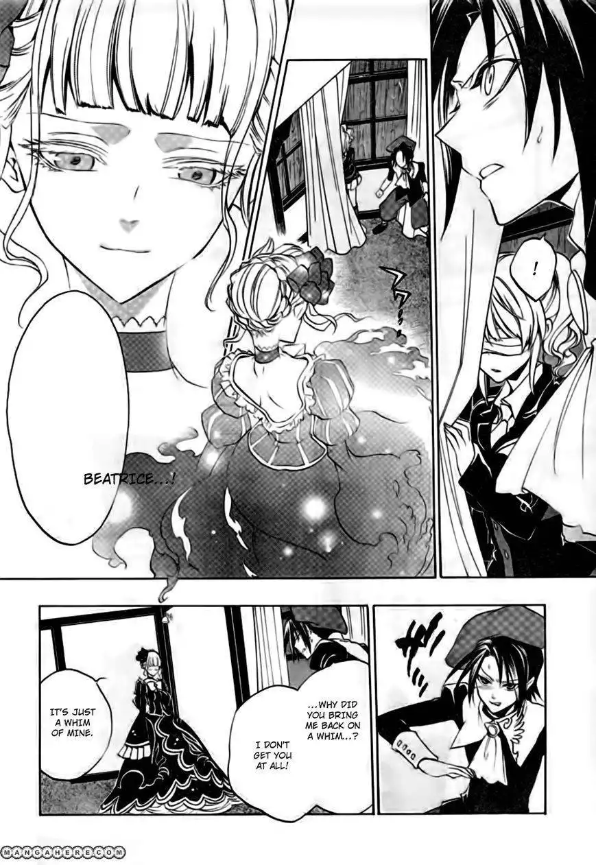Umineko no Naku Koro ni Episode 3: Banquet of the Golden Witch Chapter 17 28